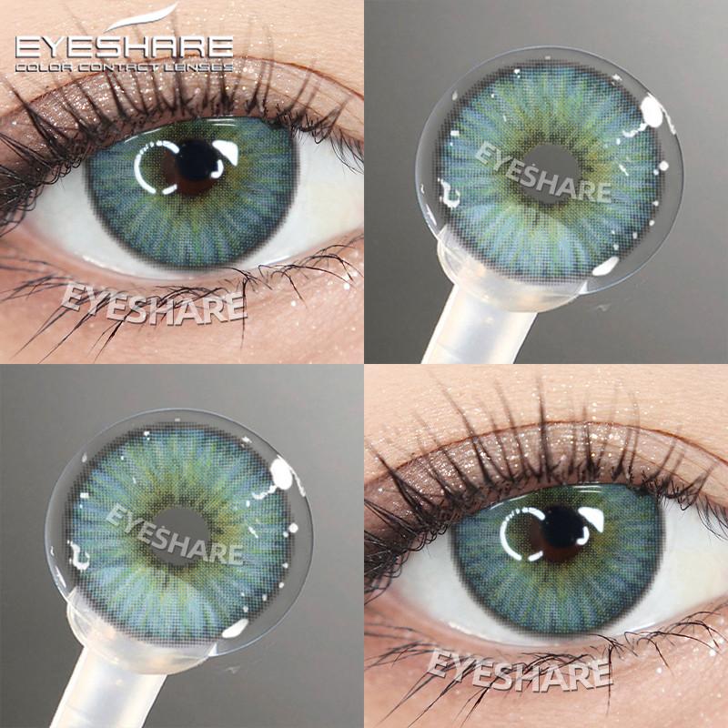 Eyeshare 1 Pair Gray Brown Colored Contact Lenses for Eyes Beautiful Natural Pupil Soft Contacts