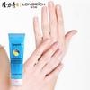 CeraVe Moisturizing Lotion and Longrich Snake Oil Hand Cream Set