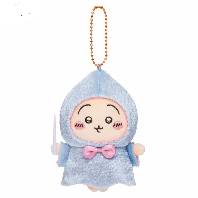 Chiikawa Usagi Pendant & Bag Charm: Small Eight Feet Doll Gift