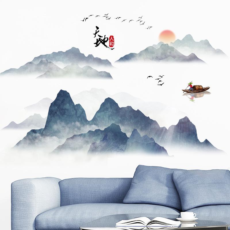 Chinese Ink Landscape Self Adhesive Wallpaper for Bedroom Office Study Living Room Wall Decor Home Sticker