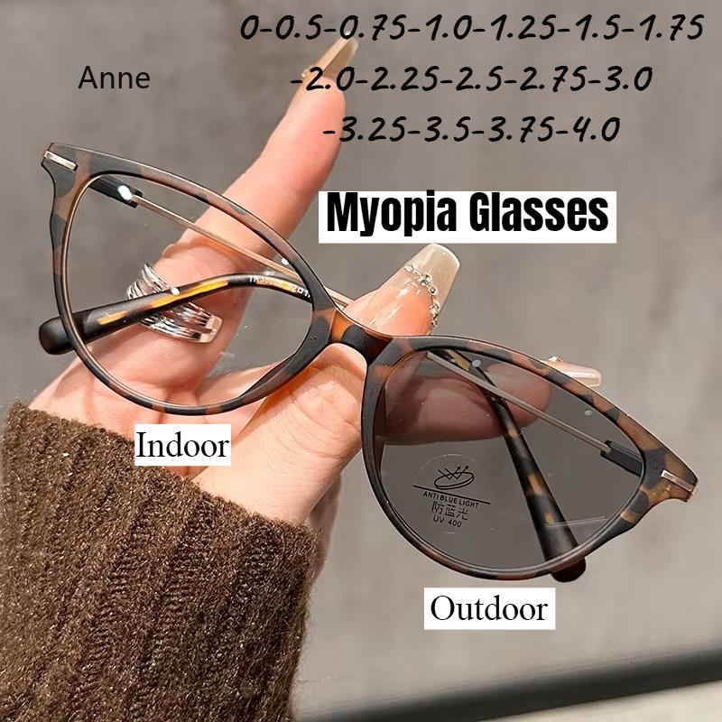 Light-sensitive Color-changing Glasses with Cat-eye Frames and Large Frames for Myopia Lentes Opticos Para Hombre Photochromic