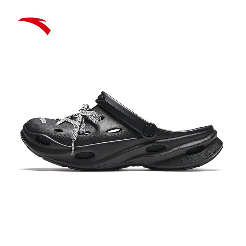 ANTA Unisex Breathable Summer Clogs EU 42