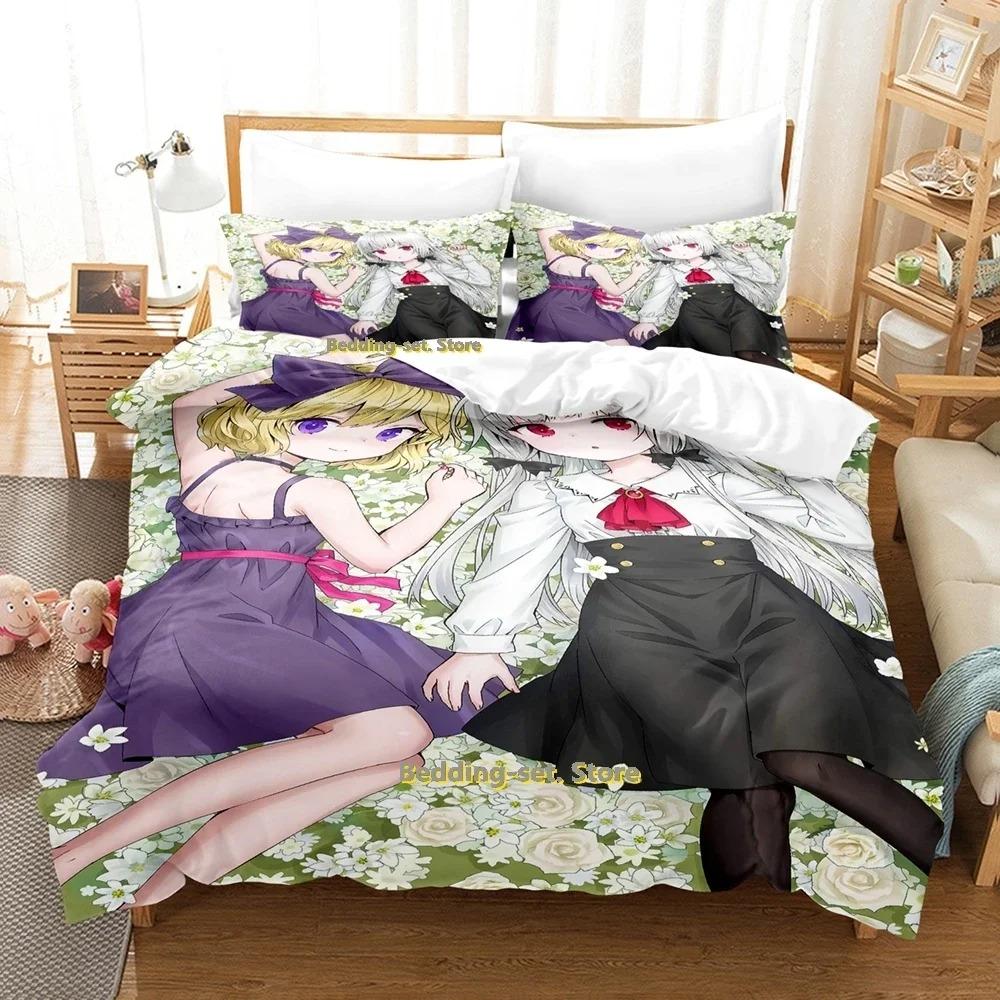 

Comfortable Durable Single Twin Full Queen King Ms Vampire Who Lives in My Neighborhood Size Bed Adult Kid Bedroom Duvetcover Sets Quilt Comforter (quilt)-EU Single(135*200cm)3pcs