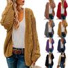 2025 Spring/Autumn Women's Mid-Length Chunky Cable Knit Cardigan - Solid Color, Casual & Loose Fit