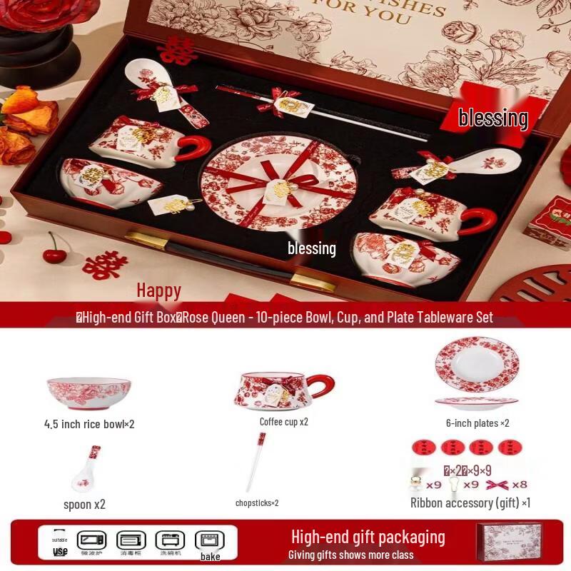 Wuhe Rose Holiday 10-Piece Ceramic Wedding Tableware Set