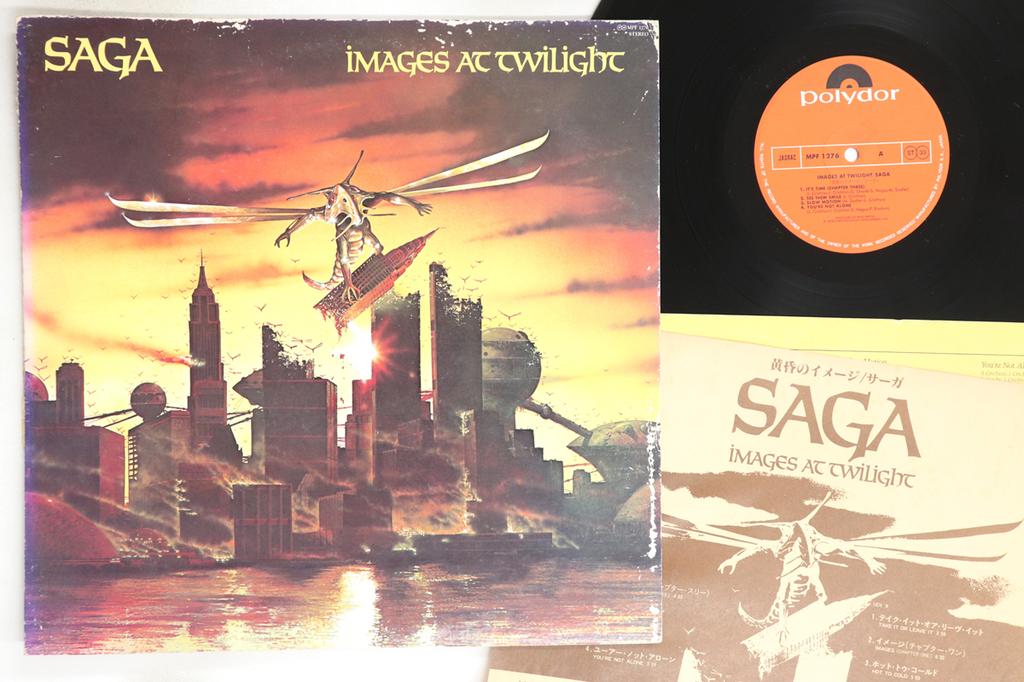 LP Record SAGA - Images At Twilight MPF1276 POLYDOR 1979 Japan Rock Used