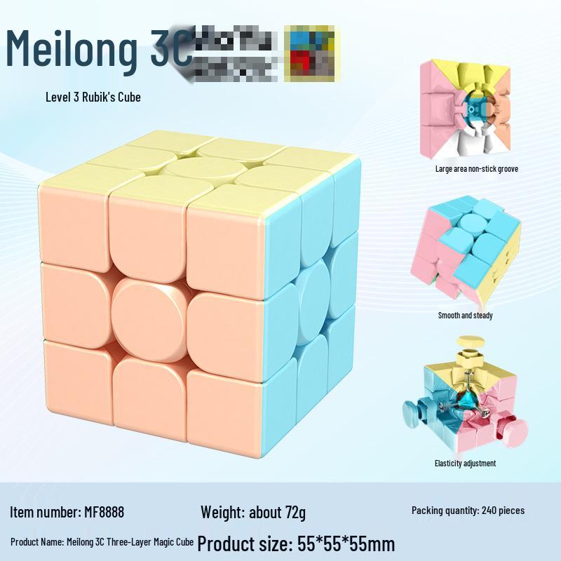 Magic Realm Dragon Magnetic Rubik's Cube Set: 3x3, 2x2, 4x4, 5x5, Maple Leaf, Pyramid - Educational Toy for Kids.