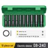 32mm Electric Extended Hexagon Wrench & Socket Set for Auto Repair