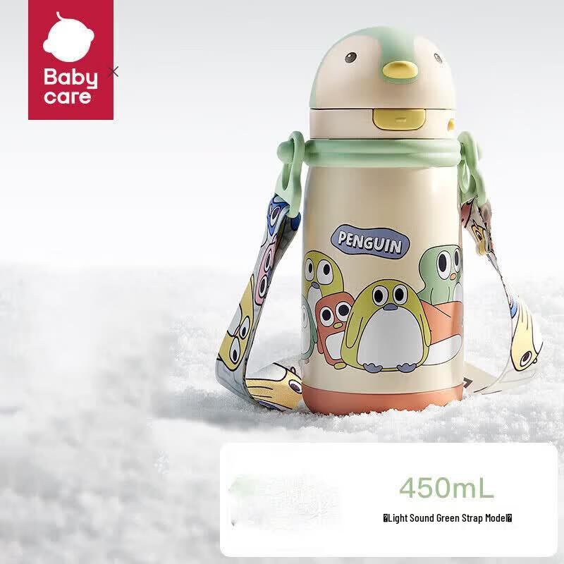 Babycare Kids 316L Stainless Steel Insulated Straw Cup