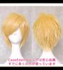 CaseEden Cosplay Heat Light WIG4860 Wig, Short, 30cm, Resistant, Gold, Blonde, Gold,