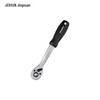 JERXUN 1/2 Drive 72-Tooth Ratchet Socket Wrench Set