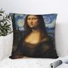 Pillow Cover Van Gogh Style Art Mona Lisa Retro Trendy Pillow Case For Couch Sofa Bedroom Pillowcases
