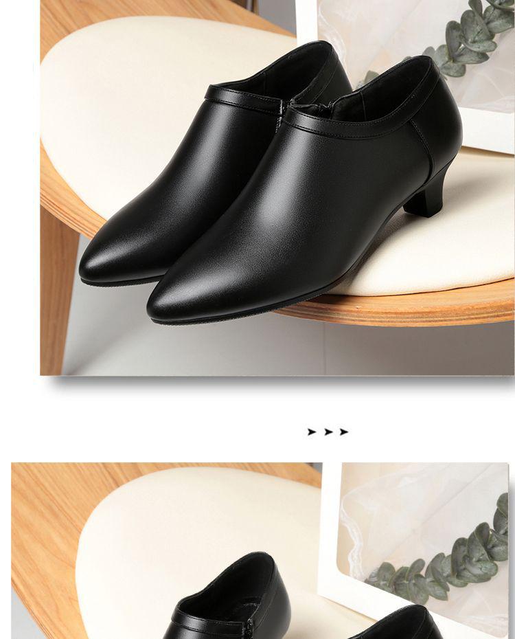 Women's Black Genuine Leather Fleece-Lined Work Shoes - Soft Sole, Wear-Resistant, Low Heel for Autumn/Winter