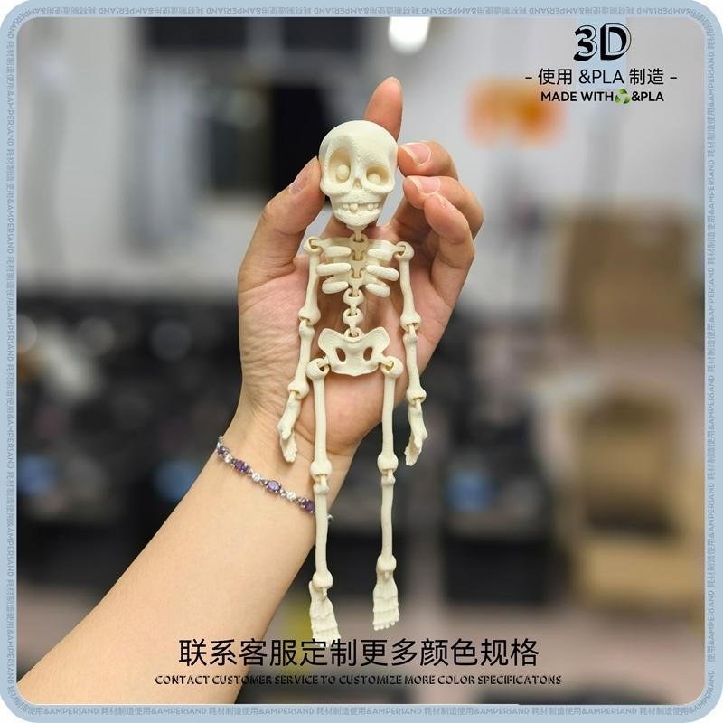 Magnetic Movable Skull Fridge Magnet 3D Skeleton Refrigerator Sticker Luminous Fridge Magnets Fun Halloween Decor Día De Muertos