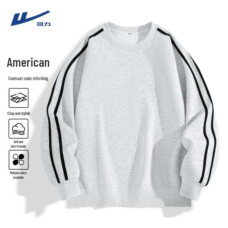 Warrior Men s American Streetwear Colorblock Sweatshirt L