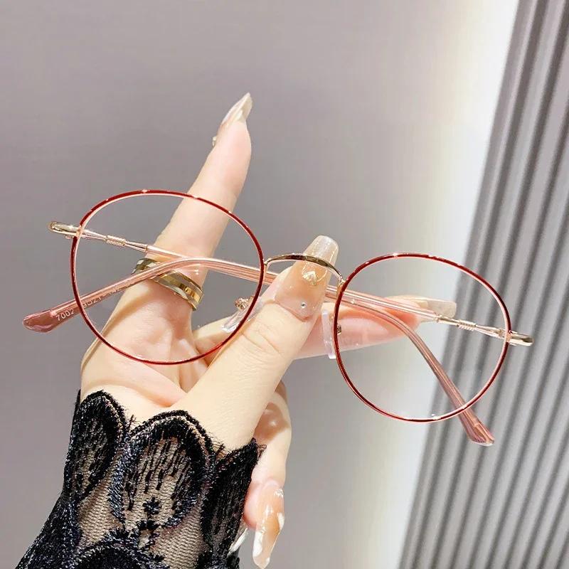 Fashion Gold Wire Reading Glasses Personalized Metal Frames Presbyopia Eyewear High-definition Anti Blue Light Optical Glasses