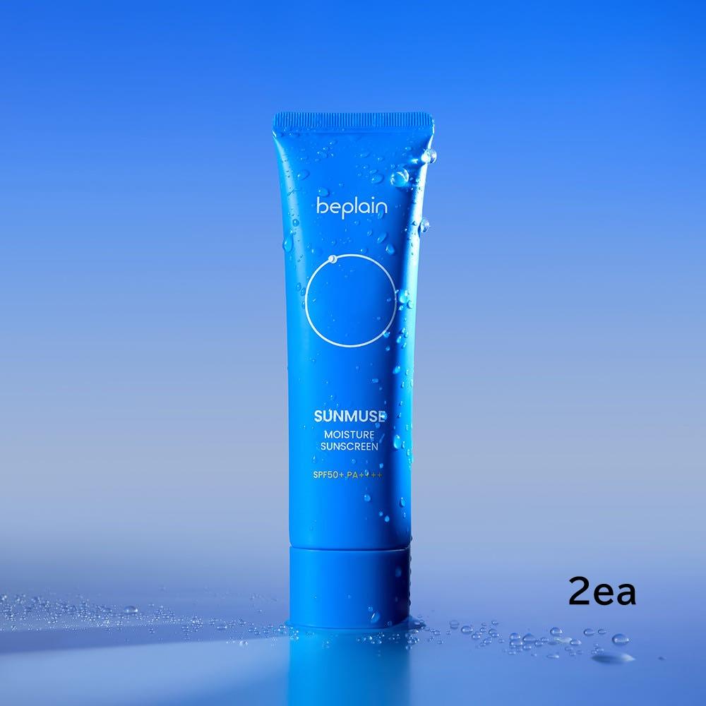 BEPLAIN Sunmuse Moisture Sunscreen SPF50+ PA++++ Hydrating UV Protection Sun Cream Set 50ml x2