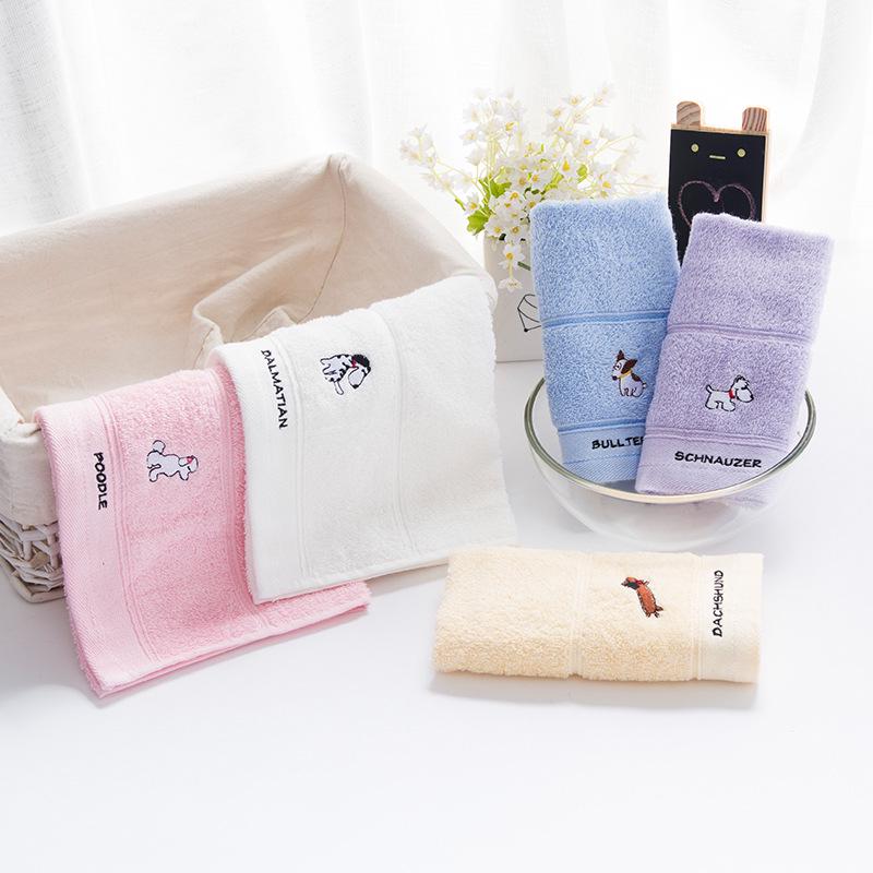 Jieliya Children's Thickened Absorbent Embroidered Cotton Towel
