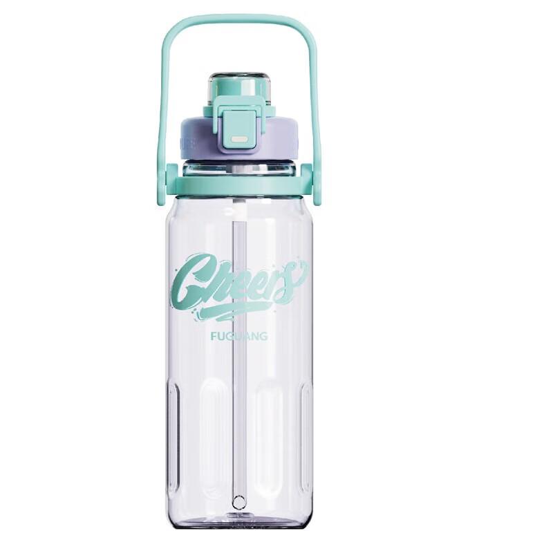 Fuguang Senye Pop-up Lid Water Bottle with Straw and Strap