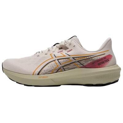 GT-1000 15 Comfortable Durable Breathable Running Shoes Men Sneaker Beige 1011C233-250
