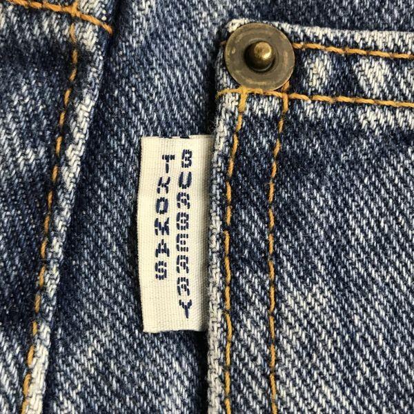 THOMAS BURBERRY Džínové džíny Vyrobeno v Itálii Velikost 31 Vnitřní délka nohavice 82 cm HANWELL 90. léta Kalhoty(POUŽITÝ)