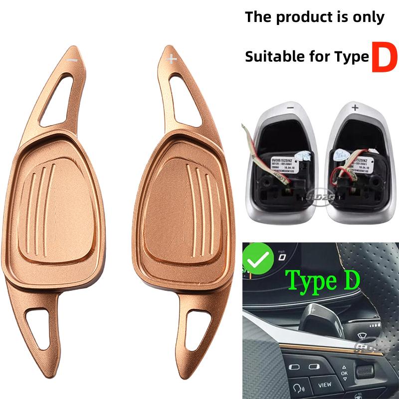 

For Cupra Formentor Leon Ateca - Car Steering Wheel Shift Paddle Gear Paddles Dsg Extension Aluminum Alloy