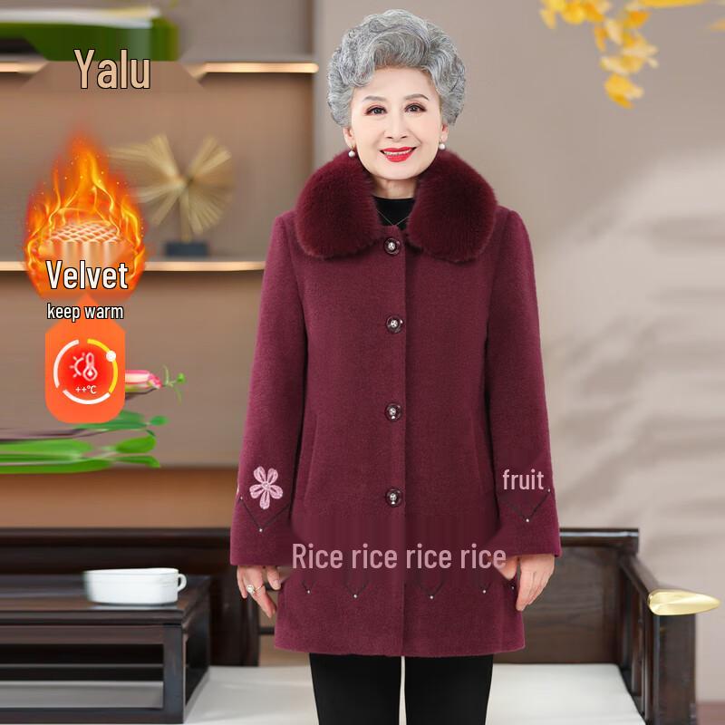 

Yalu Women s Plus Velvet Thickened Winter Coat 3XL