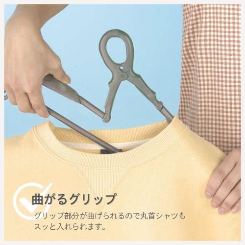 Kokubo Industries Slide Catch Hangers with Pads, Extendable (Gray / Set of 8) - Catch-type Clothes Holder, Prevents Clothes from Sagging (Easy Drying,