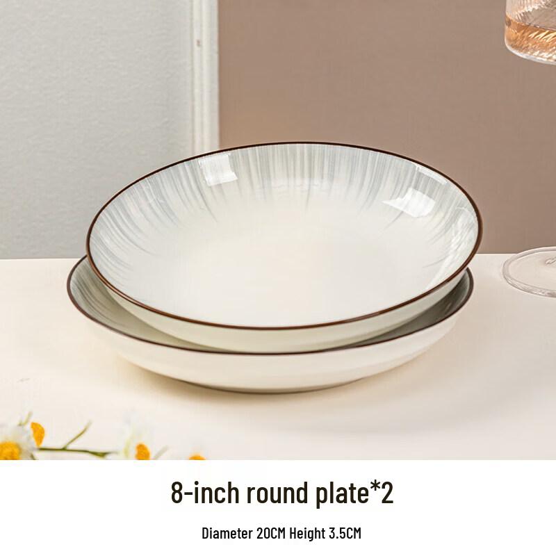 Qiwei Cream Style 2-Person Dinnerware Set