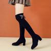 Stretch Boots - New Autumn-winter Style, High Boots, Thick Heel, Mid-heel Shoes for Women