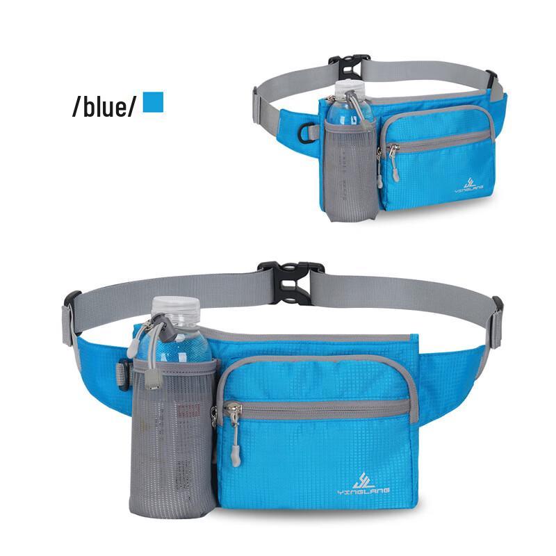 

Li Shen Sports Lightweight Water Bottle Waist Pack 20L