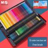 M&G 72-Color Water-Soluble Colored Pencil Set