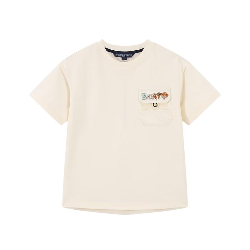 Teenie Weenie Kids Boys' Bear Solona Quick-Dry T-Shirt