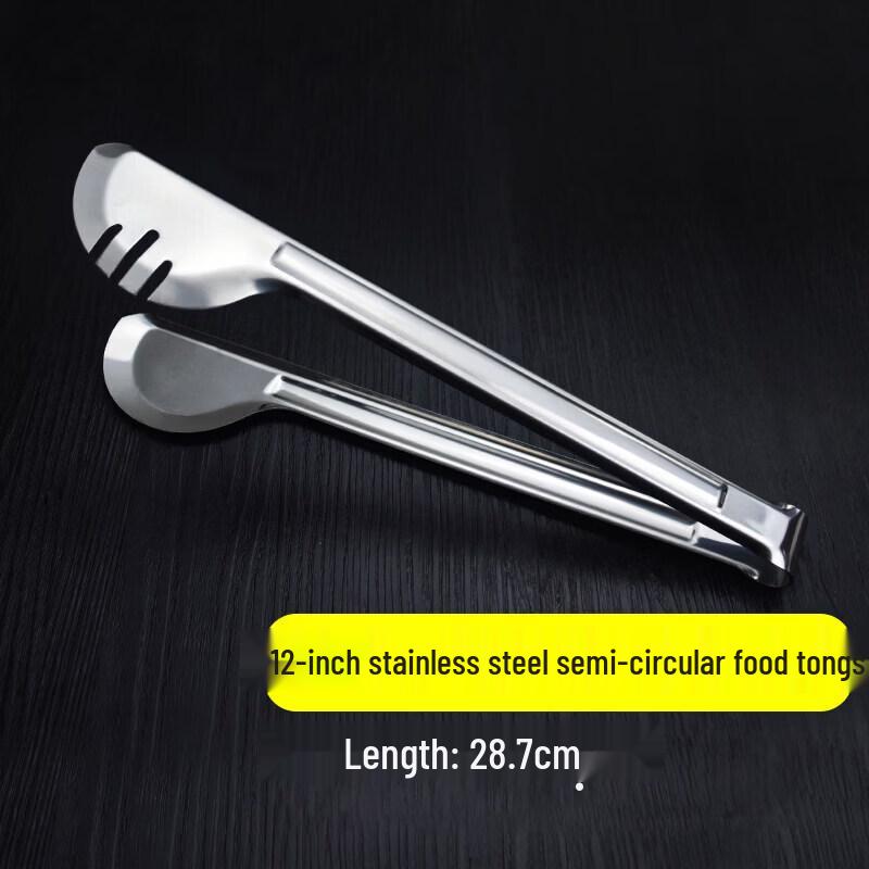 Anti-scald Stainless Steel Food Tongs