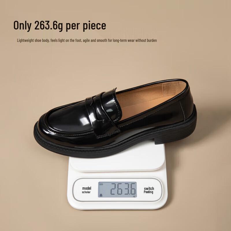 ZHR Women's College Style Loafers AH393