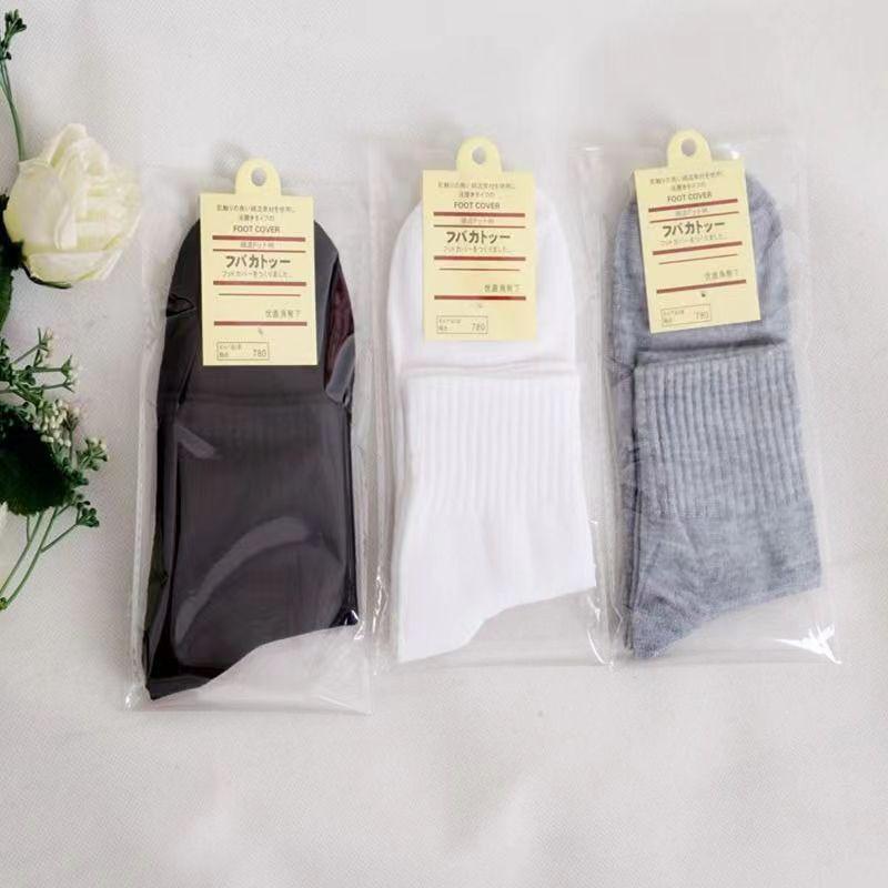 Unisex Mid-Tube Sports Socks - Black, White, Gray, Soft Cotton, Simple Design