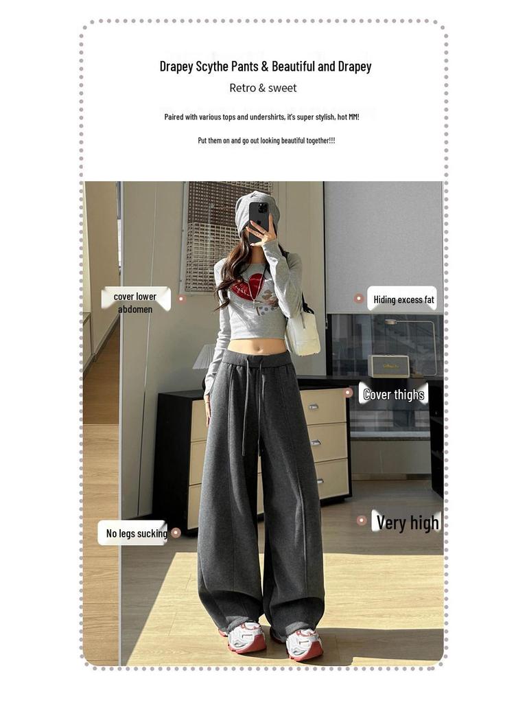 Spring 2026 High-Waisted Wide-Leg Pants - Slimming Loose Straight Casual Two-Wear Floor-Length for Women