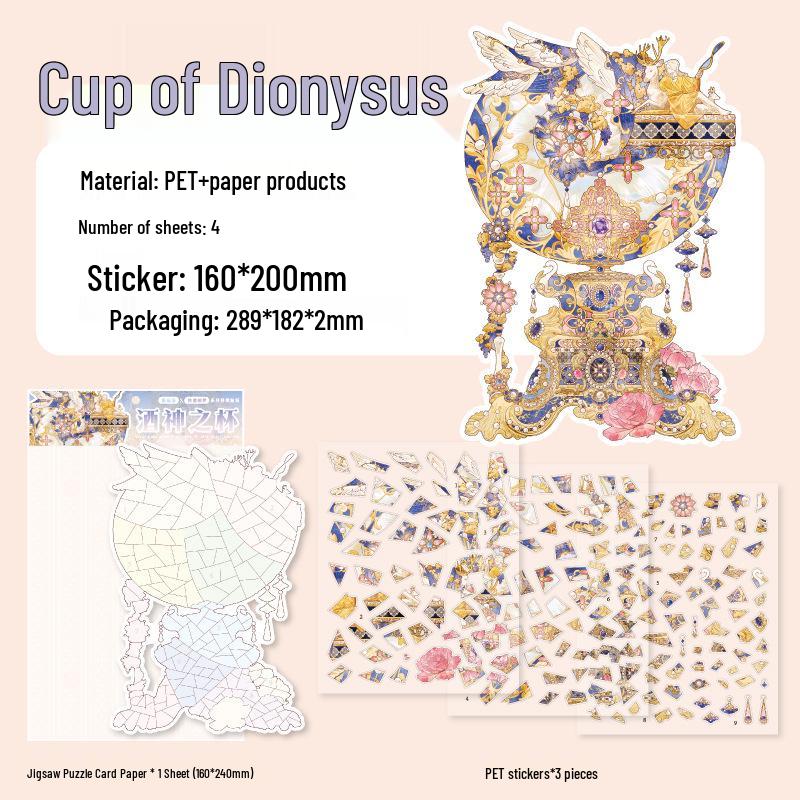 European Baroque Dream Painting Puzzle Stickers - 4 Sheets, 2 Designs