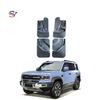 2023 Fangchengbao 5 Premium Pedal Car Tire Fender