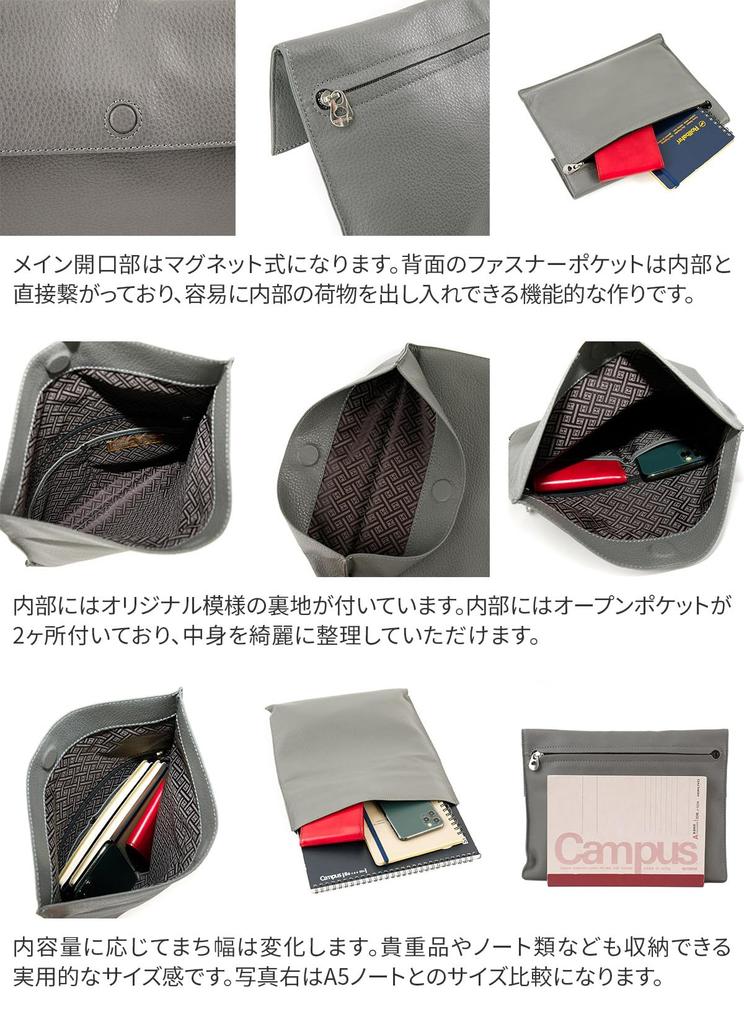 Ergopock Men's Clutch Bag, Black, HG-TC-ENV-S-BK