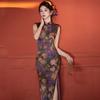 Purple Sleeveless Chinese-Style Long Cheongsam Dress 2026 Womens Elegant Retro Qipao