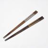 Kawai Aluminum Plant Chopstick Rest 23cm X 029801 Set, Oregano, Size Approx. 2,