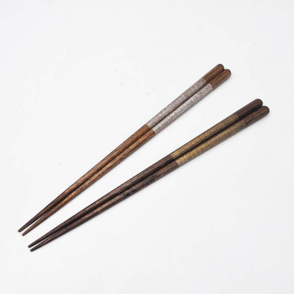 Kawai Aluminum Plant Chopstick Rest 23cm X 029801 Set, Oregano, Size Approx. 2,