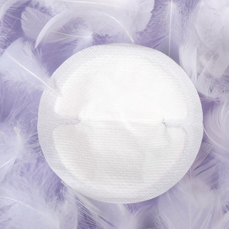 DeYou Disposable Ultra-Thin Nursing Pads