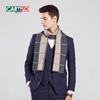 CARTELO Herren Winter-Schal aus Wollmischung