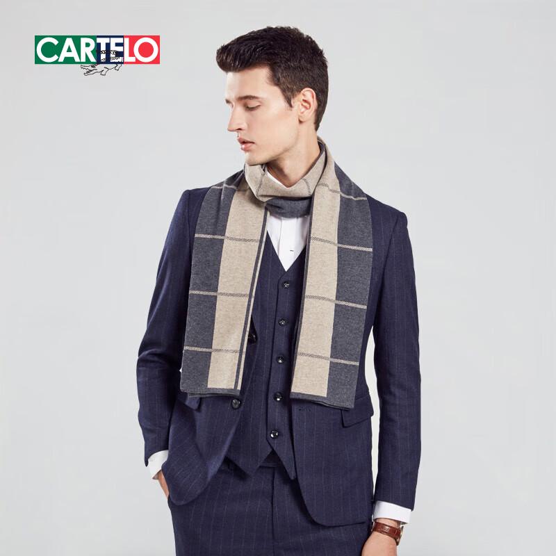 CARTELO Herren Winter-Schal aus Wollmischung
