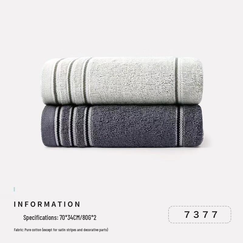 Grace Xinjiang Cotton Thickened Face Towel