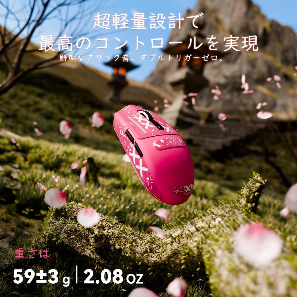 ATTACK SHARK G3 Wireless Gaming Mouse, Ultra-Lightweight (59g ±3g), BK52820 Chipset, 25000 DPI, PAW3311 Sensor, 3 Modes (WiredBluetooth2.4GHz),