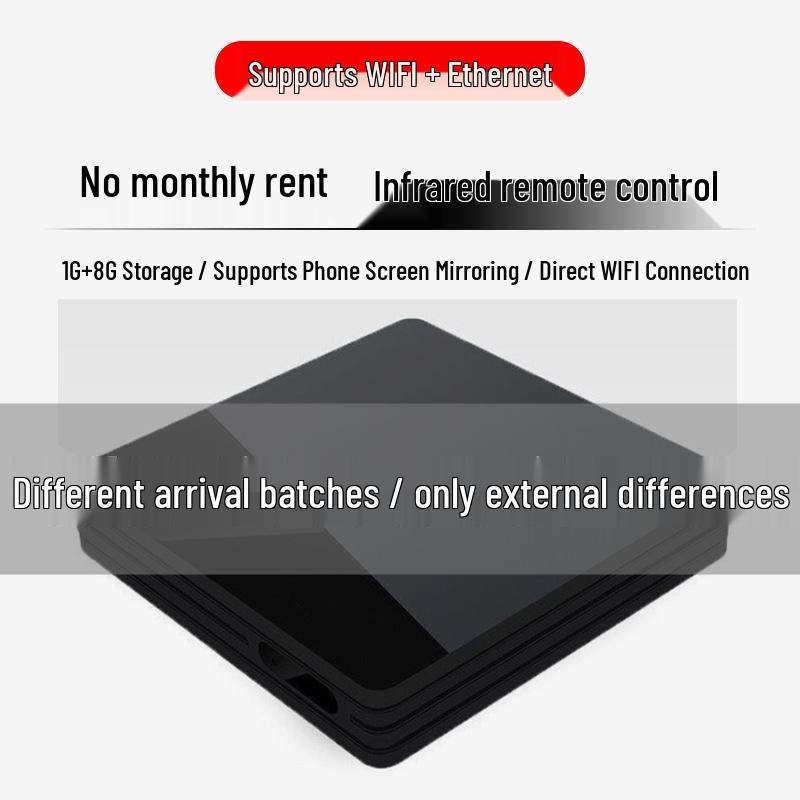 4K Home HD China Mobile Set-Top Box with WIFI