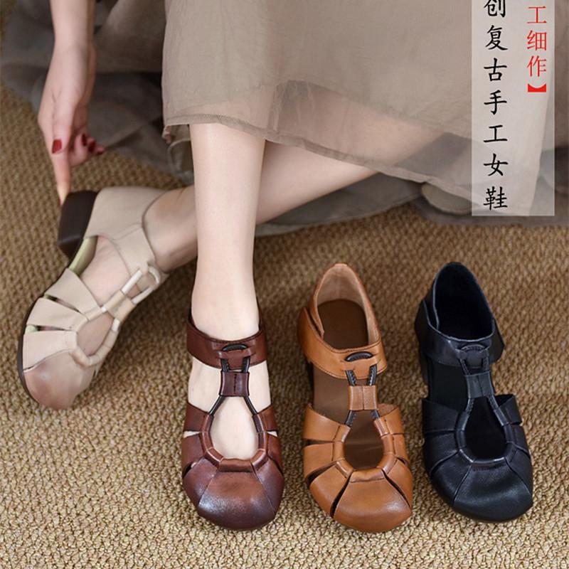 Leather Roman sandals women's summer 2025 new thick heel bag head hollow women's shoes low heel mother shoes hole shoes women